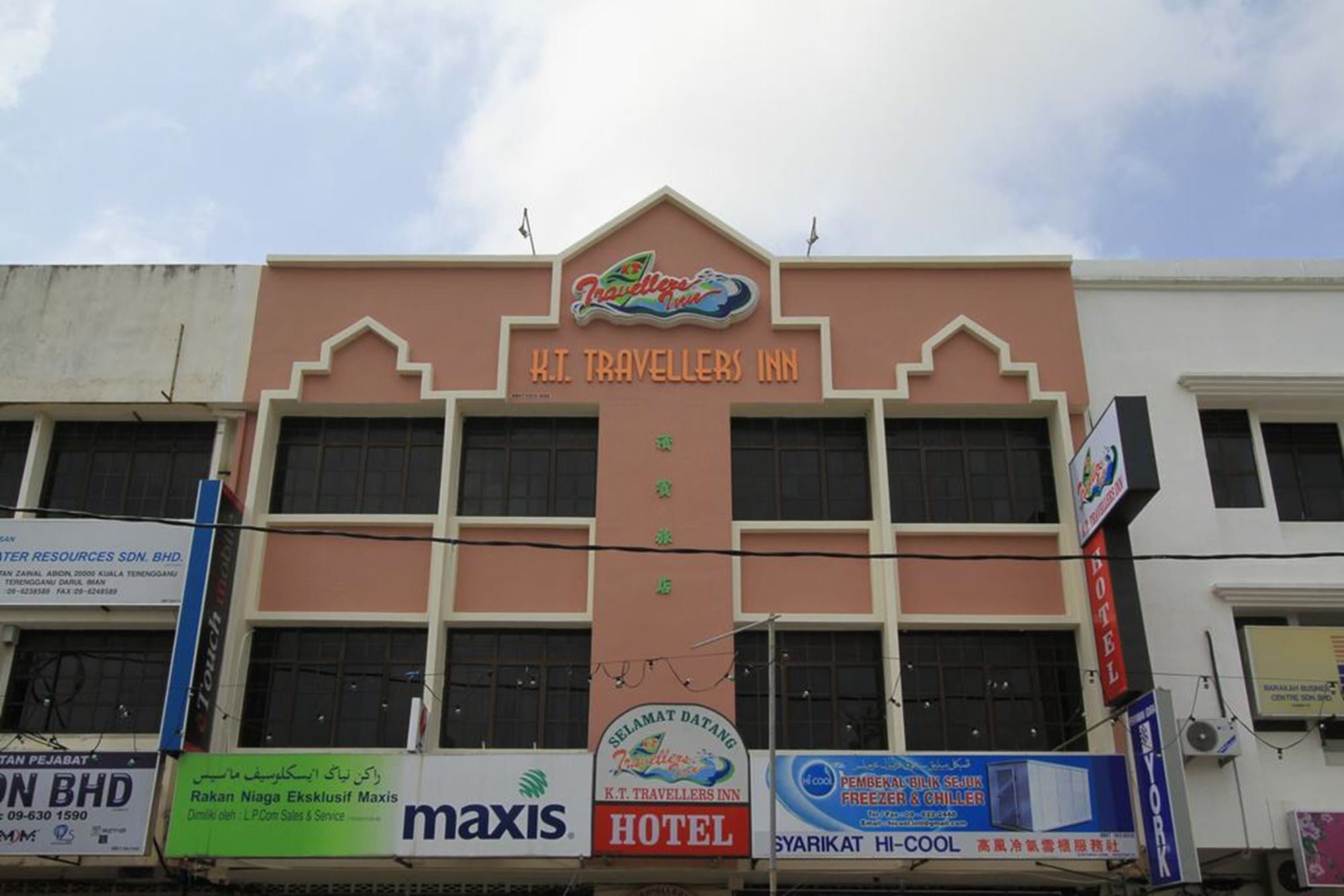 The Inn Hotel Kuala Terengganu Luaran gambar